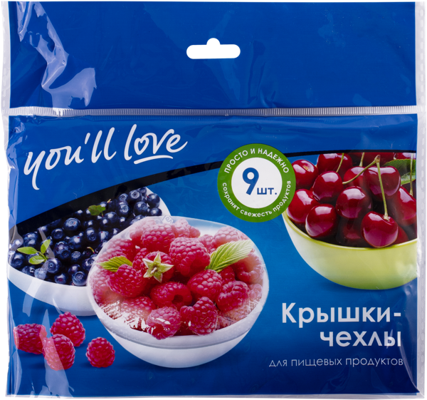 Изображение Чехол для хранения продукта Юл Лав Юл Лав к/у, 9 шт
