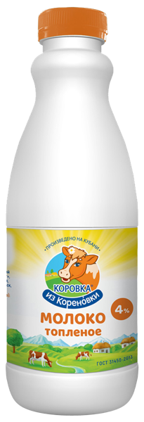 Изображение Молоко 4% топленое Коровка из Кореновки домашняя линия Кореновский МКК п/б, 900 мл