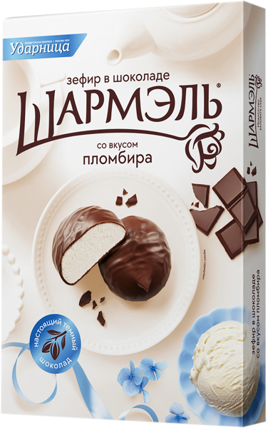 Изображение Зефир в шоколаде Шармэль пломбир Ударница кор, 250 г