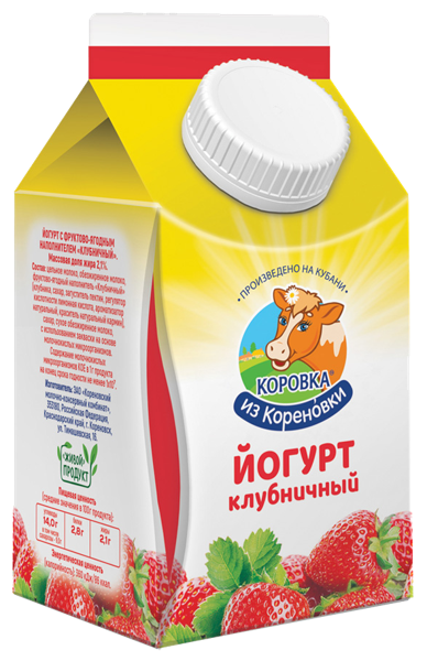 Изображение Йогурт 2,1% питьевой Коровка из Кореновки клубника Кореновский МКК т/р, 450 мл