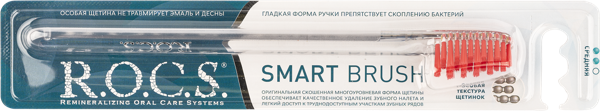 Изображение Зубная щетка средняя Рокс модельная Главкосметика к/у, 1 шт