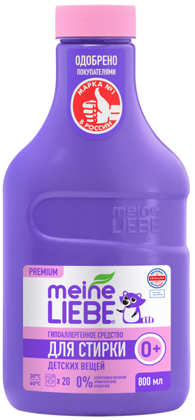 Изображение Средство для стирки жидкое Майн либе БИО детское Вириди Групп ООО п/у, 800 мл