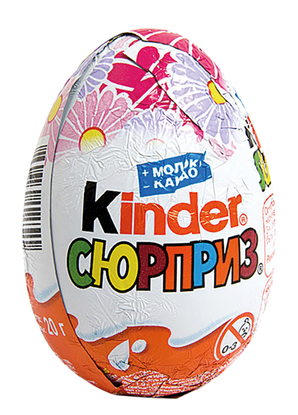 Изображение Шоколад яйцо с игрушкой Киндер Сюрприз для девочек Ферреро м/у, 20 г