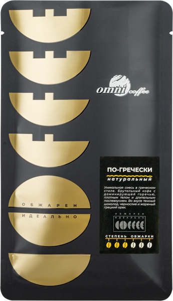 Изображение Кофе Омни по-гречески Кофе Омни м/у 