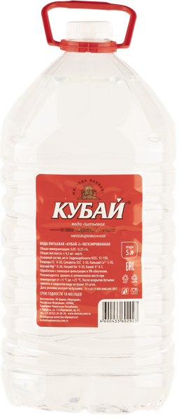 Изображение Вода негаз рН 7,0-7,4 Кубай питьевая Меркурий п/б, 5 л