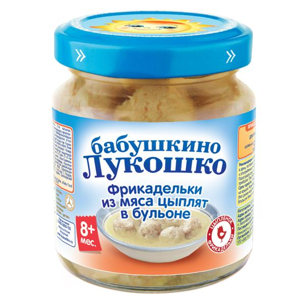 Изображение Фрикадельки с 8 мес Бабушкино Лукошко мясо цыплят Фаустово ЗДП с/б, 100 г