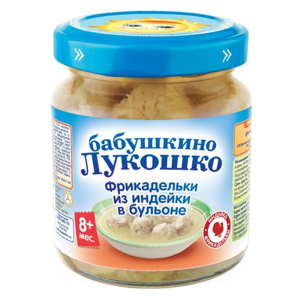 Изображение Фрикадельки с 8 мес Бабушкино Лукошко индейка Фаустово ЗДП с/б, 100 г