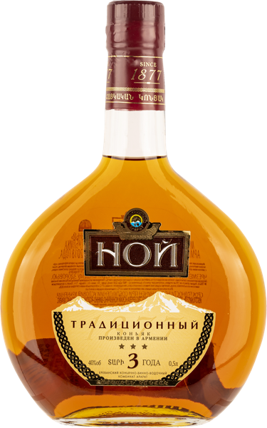 Изображение Коньяк 3 года 40% Ной традиционный КВВК Арарат с/б, 0,5 л