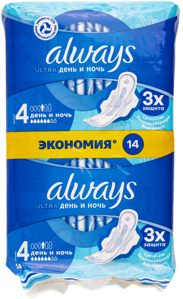 Изображение Прокладки ночные Олвейс ультра Проктер Энд Гэмбл м/у, 14 шт