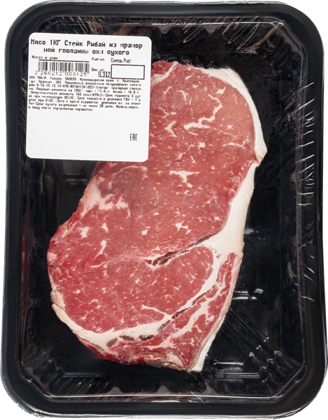 Изображение Мясо охл сухого созревания Стейк Рибай из мраморной говядины СП ТАБРИС  