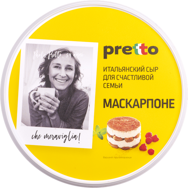 Изображение Сыр свежий 80% Претто маскарпоне Умалат п/б, 250 г