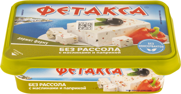 Изображение Сыр 60% плавленый Хохланд фетакса с маслинам Хохланд Руссланд п/б, 200 г