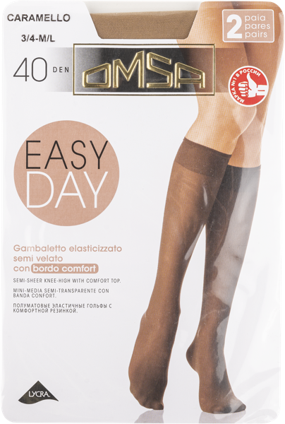 Изображение Гольфы 40 ден размер М/Л Омса изи дей карамелло Омса к/у, 2 пары