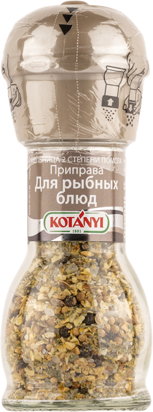 Изображение Приправа для рыбных блюд Котани Котани Гмбх мельница, 44 г