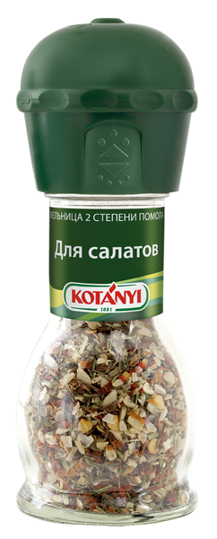 Изображение Приправа для салата Котани Котани Гмбх мельница, 40 г