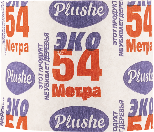 Изображение Туалетная бумага 1 слойная Плюше стандарт 54 метра Тиссю-бумага м/у, 1 шт