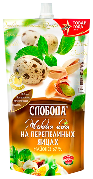 Изображение Майонез 67% Слобода на перепелиных яйцах ЭФКО м/у, 375 г