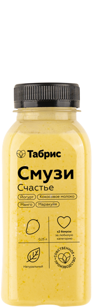 Изображение Напиток смузи с кокосовым молоком с манго-маракуйя Счастье СП ТАБРИС пл/бут, 250 мл