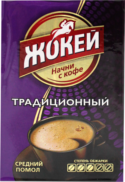 Изображение Кофе молотый Жокей традиционный Орими Трейд м/у, 100 г