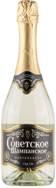 Изображение Вино игристое белое п/сл Советское Симферопольский винзавод с/б, 0,75 л