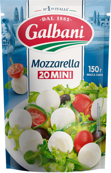 Изображение Сыр 45% свежий Гальбани моцарелла мини Лакталис м/у, 150 г