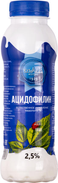 Изображение Ацидофилин 2,5% Кубарус Кубарус-молоко п/б, 200 г