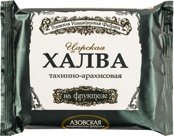 Изображение Халва на фруктозе Азовская КФ тахинно-арахисовая Азовская КФ м/у, 180 г