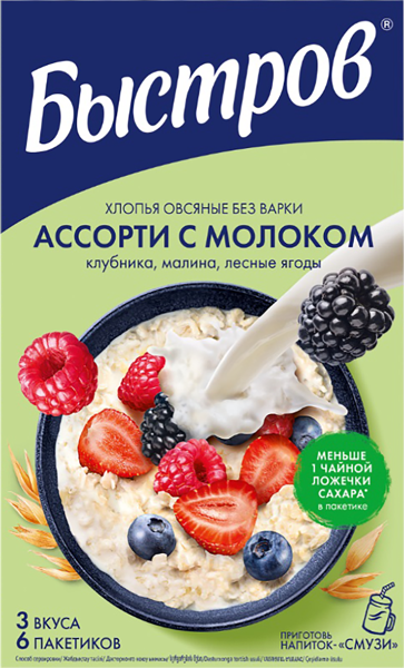 Изображение Каша овсяная Быстров ассорти с молоком Нестле к/у, 240 г