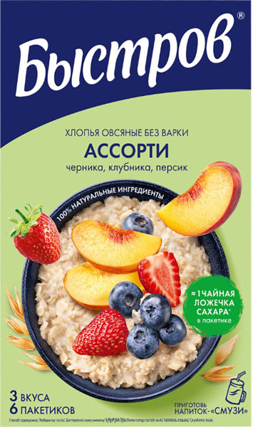 Изображение Каша овсяная Быстров ассорти Нестле к/у, 240 г