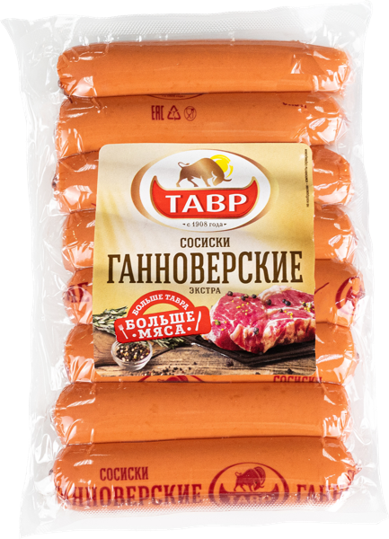 Изображение Сосиски вареные п/а Тавр ганноверские экстра Тавр РКЗ ООО в/у, 430 г