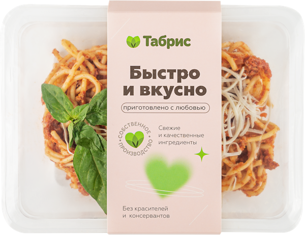 Изображение Паста Спагетти Болоньезе со свино-говяжьим фаршем СП ТАБРИС ГВУ, 300 г