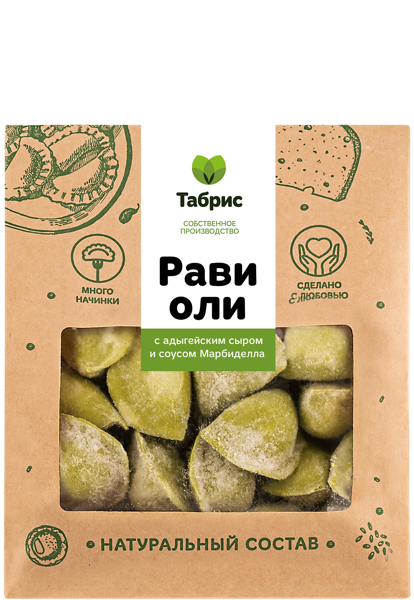 Изображение Равиоли замороженные С адыгейским сыром и соусом Марбиделла СП ТАБРИС м/у, 500 г