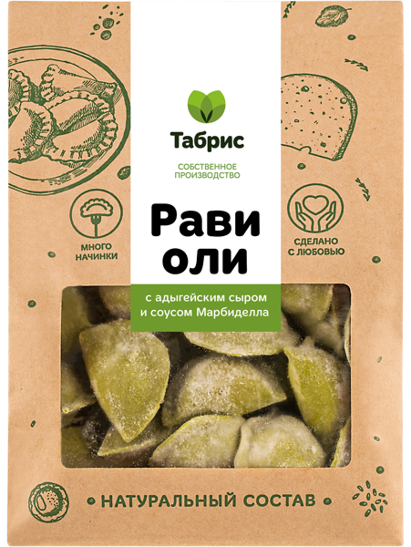 Изображение Равиоли замороженные С адыгейским сыром и соусом Марбиделла СП ТАБРИС м/у, 1000 г