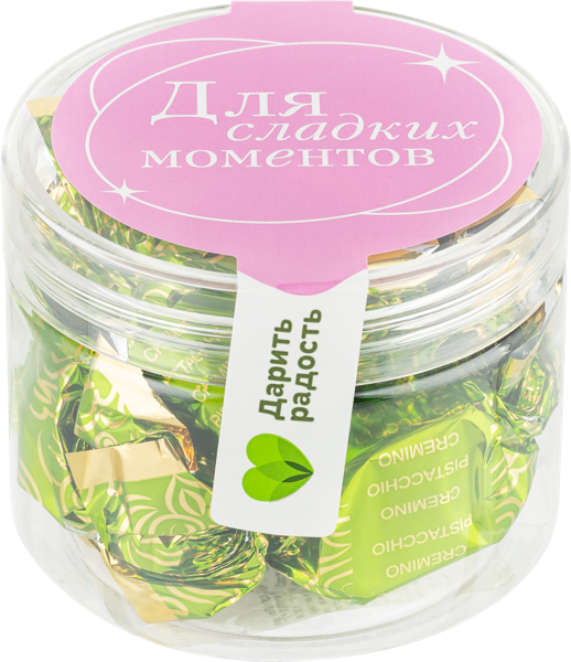 Изображение Конфеты шоколадные Олива пралине с фисташкой Дольчиолива м/у 