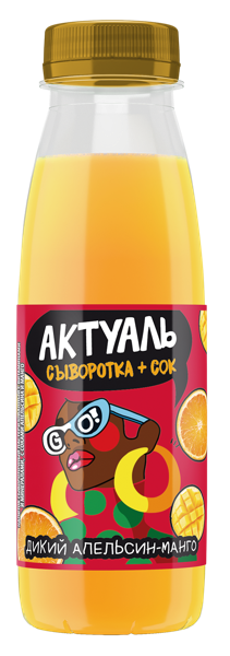 Изображение Напиток 0,1% сывороточный Актуаль апельсин манго Эйч энд Эн п/б, 310 мл