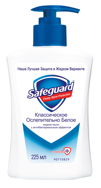 Изображение Мыло жидкое для рук Сейфгард классик антибактериальное Проктер Энд Гэмбл п/у, 225 мл