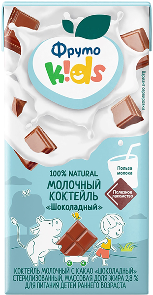Изображение Коктейль 2,8% молочный Фрутокидс шоколадный Прогресс т/п, 200 мл