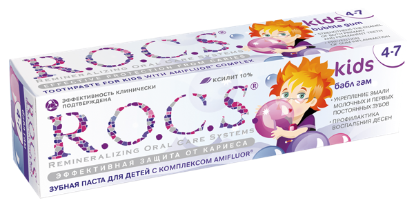 Изображение Зубная паста детская 3-7лет Рокс баббл гам ЕвроКосМед к/у, 45 мл