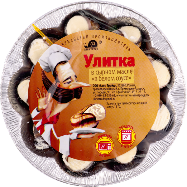 Изображение Улитка садовая замороженная АзовТрейд садовая в белом соусе г.Приморско-Ахтарск п/у, 170 г