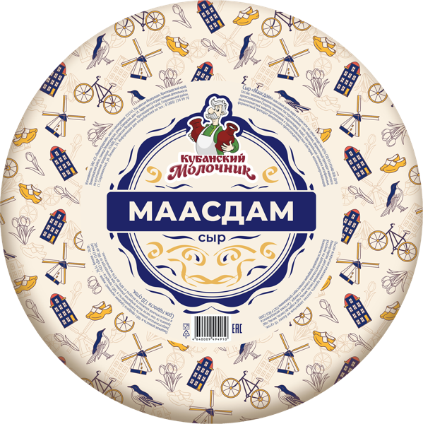 Изображение Сыр 45% полутвердый Староминский сыродел маасдам Сыродел  