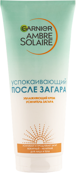 Изображение Крем после загара Амбр солер усилитель загара Лореаль п/у, 200 мл