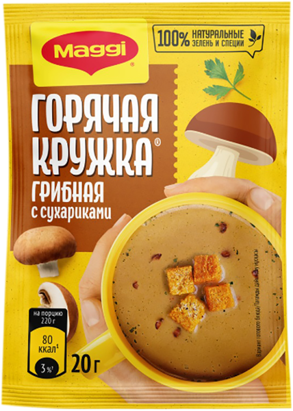 Изображение Суп быстрого приготовления Магги Горячая Кружка грибной с сухариками Нестле м/у, 20 г