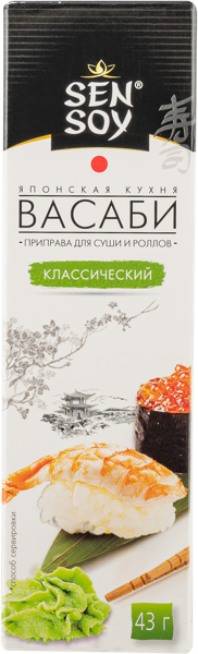 Изображение Паста васаби Сэн Сой Состра к/у, 43 г