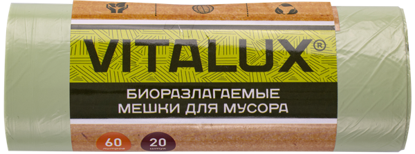 Изображение Пакеты для мусора 60л Виталюкс Альянс Пластик м/у, 20 шт
