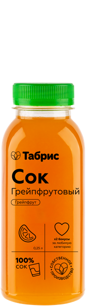 Изображение Сок Свежеотжатый Грейпфрутовый СП ТАБРИС пл/бут, 250 мл
