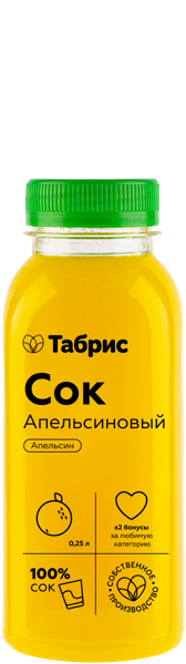Изображение Сок Свежеотжатый Апельсиновый СП ТАБРИС пл/бут, 250 мл