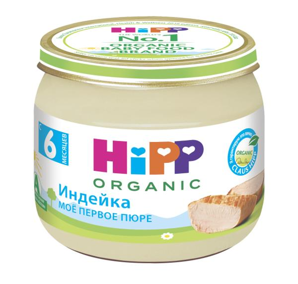 Изображение Пюре мясное с 6 мес Хипп Био индейка Хипп с/б, 80 г