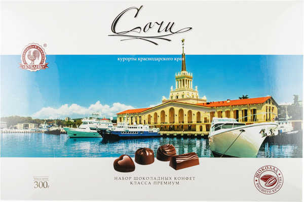 Изображение Конфеты г.Тимашевск Сочи ассорти шоколадные Кубань КК кор, 300 г