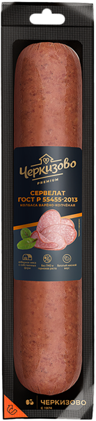 Изображение Колбаса варено-копченый Черкизово сервелат гост ЧМПЗ  