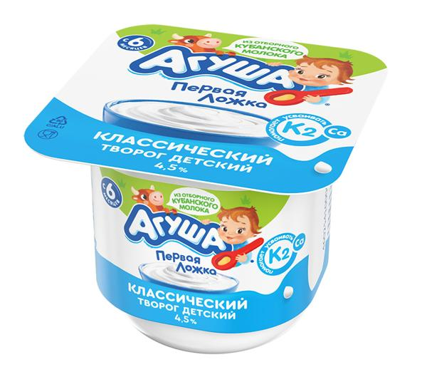 Изображение Творог 4,5% с 6 месяцев Агуша классический ВБД п/б, 100 г